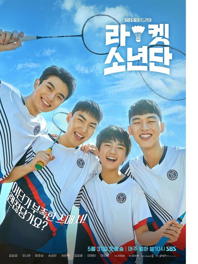 Poster Racket Boys. (Instagram/ sbsdrama.official)