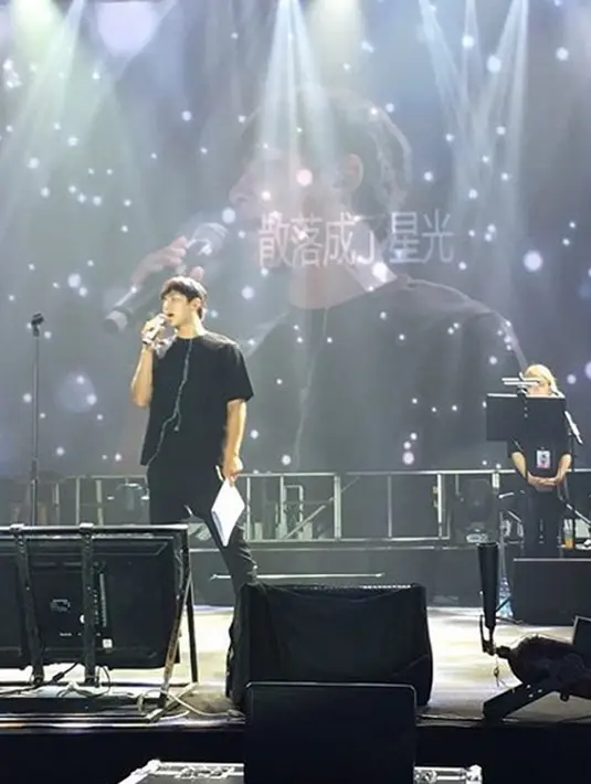 Menuju kesuksesannya, Ji Chang Wook tak berhenti berusaha saat mengalami hambatan di perjalanan karirnya. Melakukan dengan penuh semangat dan tanpa lelah, Ji Chang Wook berhasil melewatinya.  (Instagram/jichangwook)