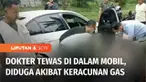 Seorang dokter perempuan ditemukan tewas dalam mobil mewah di kawasan Kota Wisata Gunung Putri, Kabupaten Bogor, pada Senin siang. Diduga korban tewas akibat keracunan gas dari mobil yang dikendarainya.