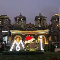 Perayaan Tahun Baru di Mall of Indonesia
