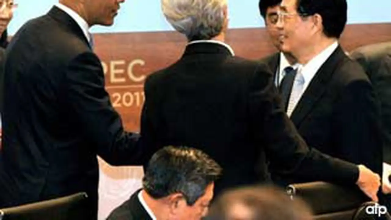 111114bapec-tpp.jpg