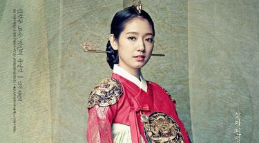 Film Park Shin Hye The Tailors Raih Penghargaan Di New York News Entertainment Fimela Com