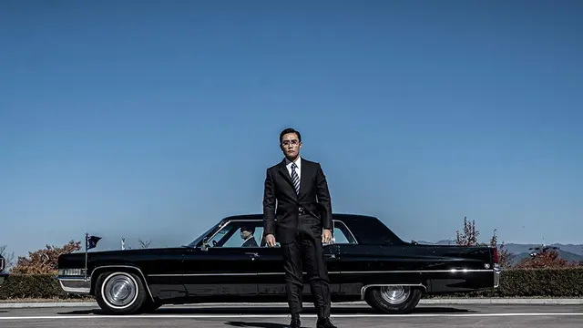 Lee Byung Hun sebagai Direktur KCIA, Kim Kyu-Pyeong. (Foto: Dok. IMDb/ Showbox)
