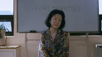 Yoon Jung Hee dalam film Poetry. (Next Entertainment World via IMDb)