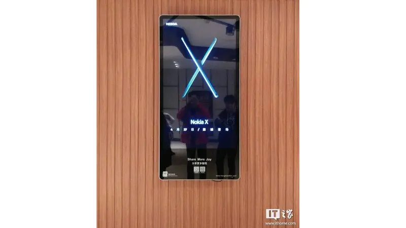 Nokia X