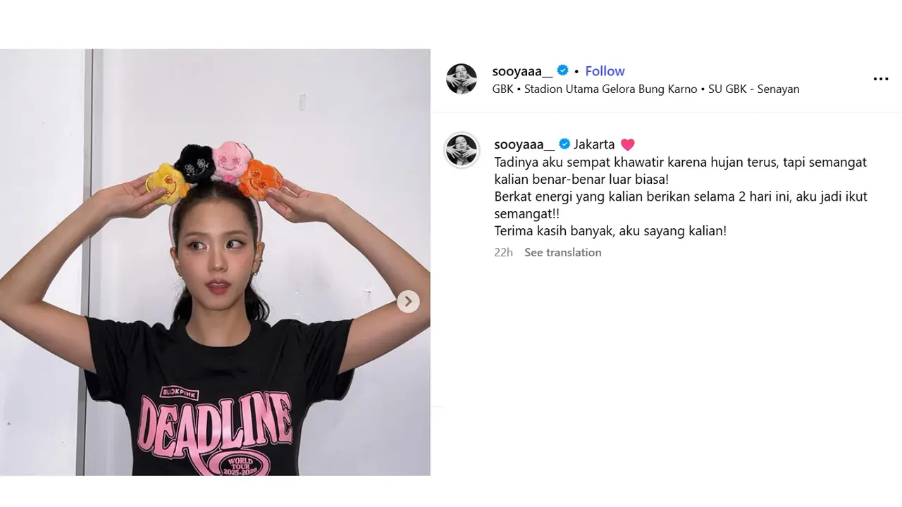 Ungkapan terima kasih Jisoo pada akun Instagram pribadinya (Instagram @sooyaaa_)