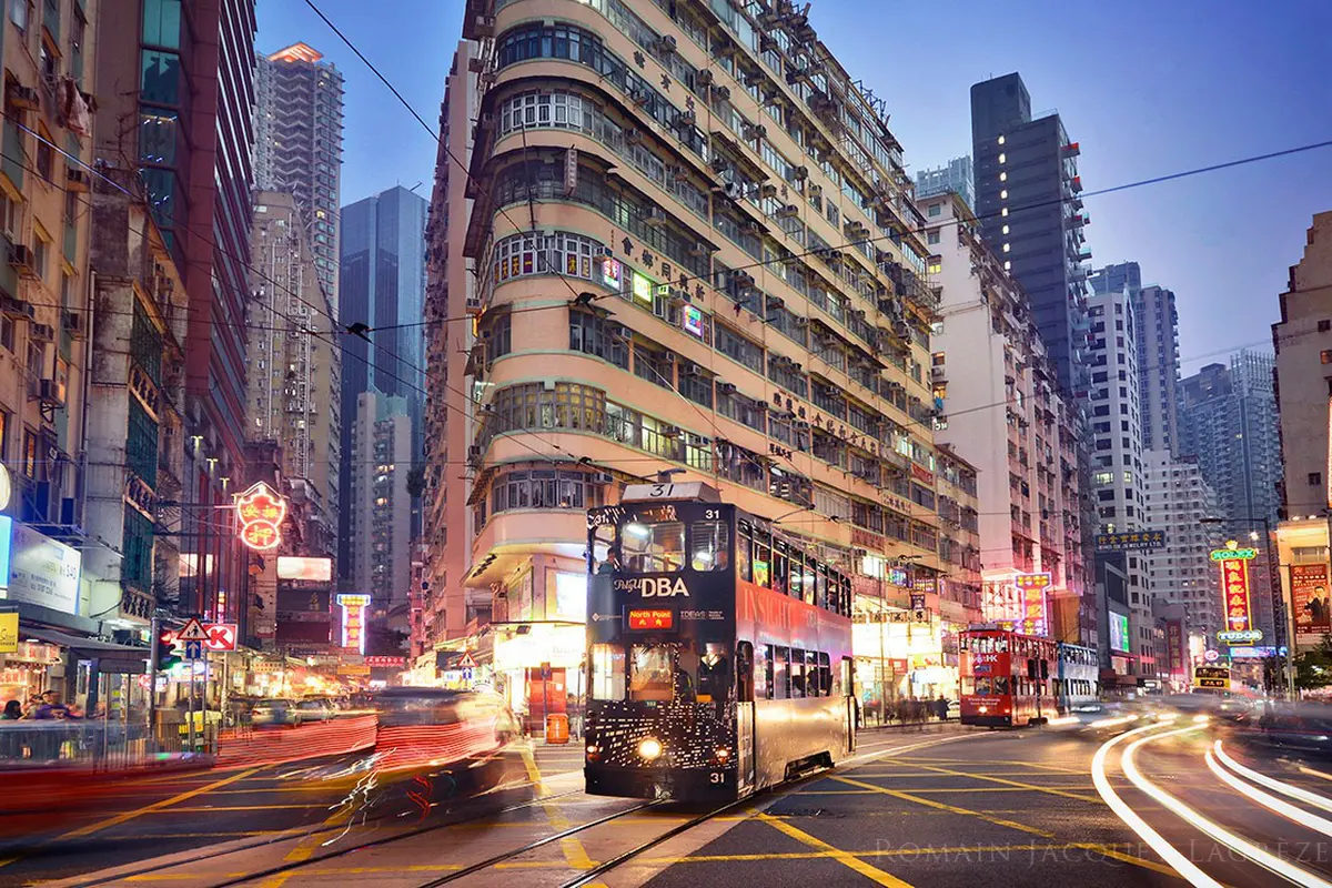 [Bintang] Hong Kong