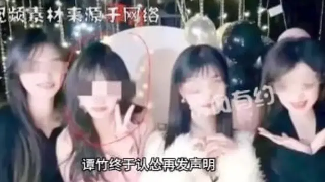 Kekasih Fat Cat Bernama Tan Zhu Diduga Lesbian, Pengakuan Gadis Bar Ini Bikin Heboh (doc: Kbizoom)
