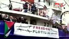 Angkatan Laut Israel menahan kapal Rachel Corrie yang sedang berlayar untuk sebuah misi kemanusiaan menuju Gaza, Sabtu (5/6). Tindakan ini dilakukan menyusul serangan brutal pasukan komando Israel terhadap konvoi kapal kemanusiaan Gaza Freedom Flotilla.