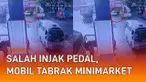 Selalu konsentrasi saat berkendara. Jangan sampai insiden tak sengaja menyebabkan kerugian pada orang lain. Seperti mobil kuning yang terekam CCTV berikut ini terjadi di Kudus, Jawa Tengah.