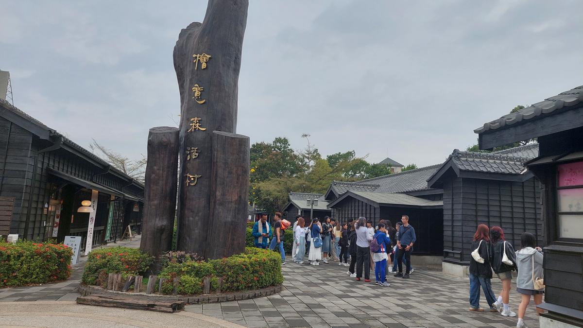 Laporan Liputan6.com dari Taiwan: Nostalgia di Hinoki Village