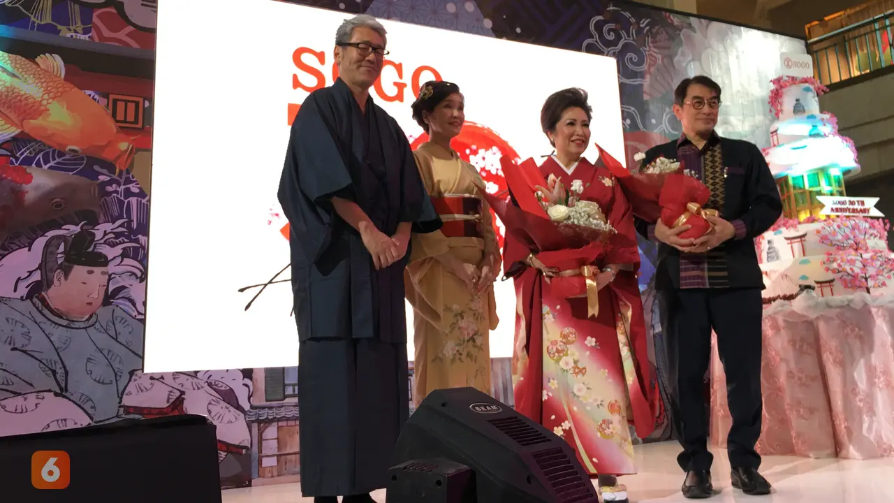 Sogo