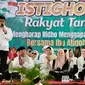Istri capres nomor urut 3 Ganjar Pranowo, Siti Atikoh Supriyanti menghadiri acara Istghosah Rakyat Tangsel di Serpong, Rabu 7 Februari 2024. (Liputan6.com/Lizsa Egeham)