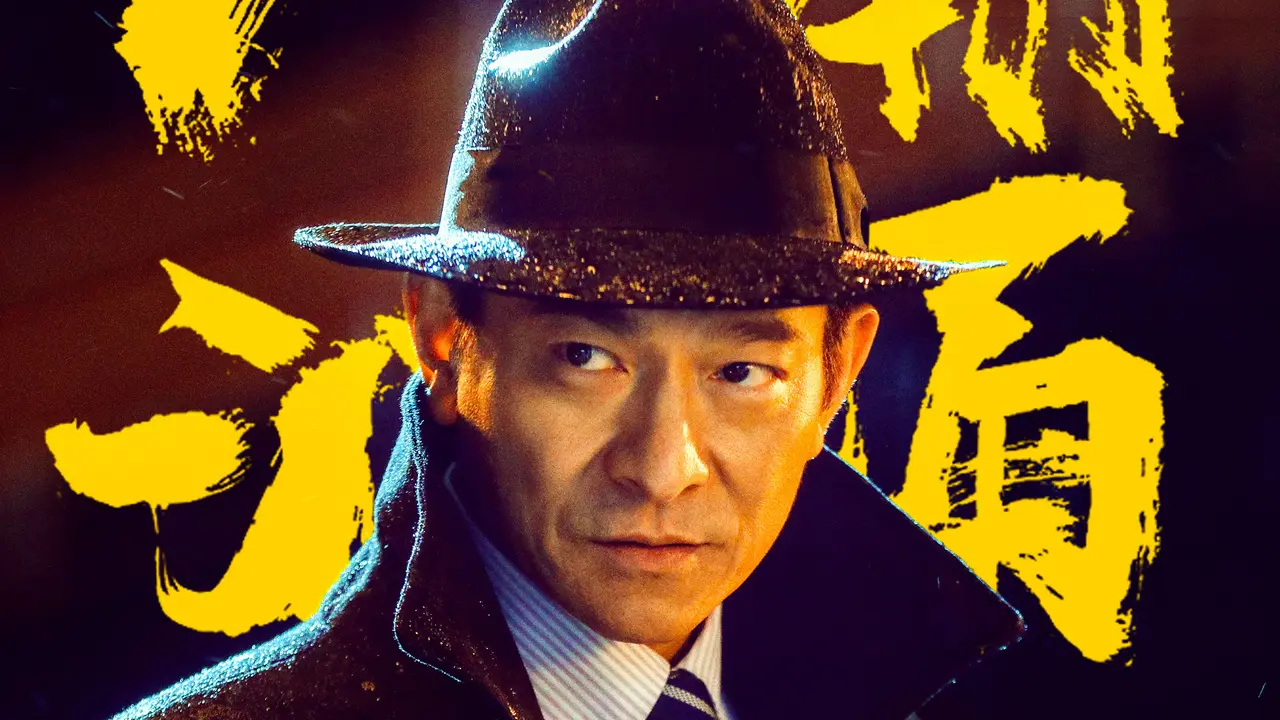 Andy Lau dalam End Game. (Artown Film dll/ Emperor Motion Pictures via IMDb)