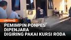 Polisi akhirnya menahan Abi Jamroh (60) di sel tahanan Mapolres Jepara.