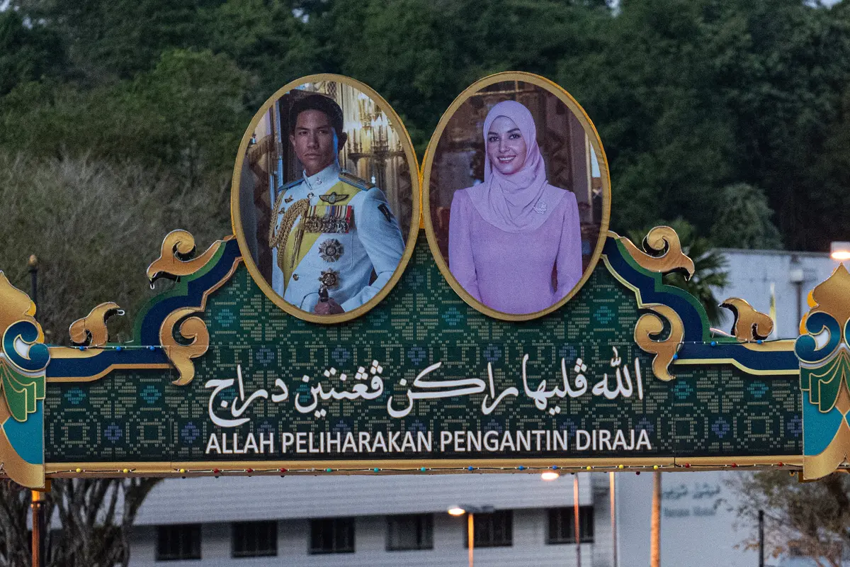 Pangeran Abdul Mateen dan Anisha Rosnah Resmi Bertunangan Jelang Akad Nikah, Bawa Seserahan Berisi Perhiasan hingga Pisau
