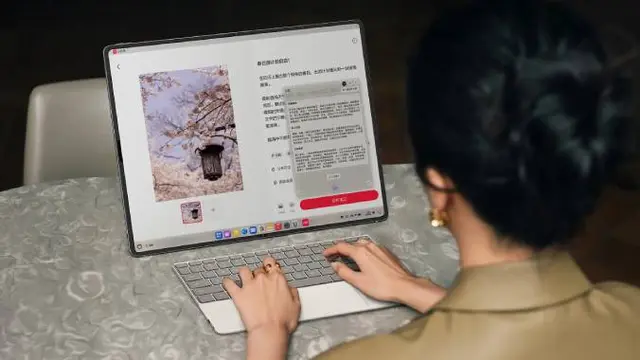 Huawei MateBook Fold Ultimate Design