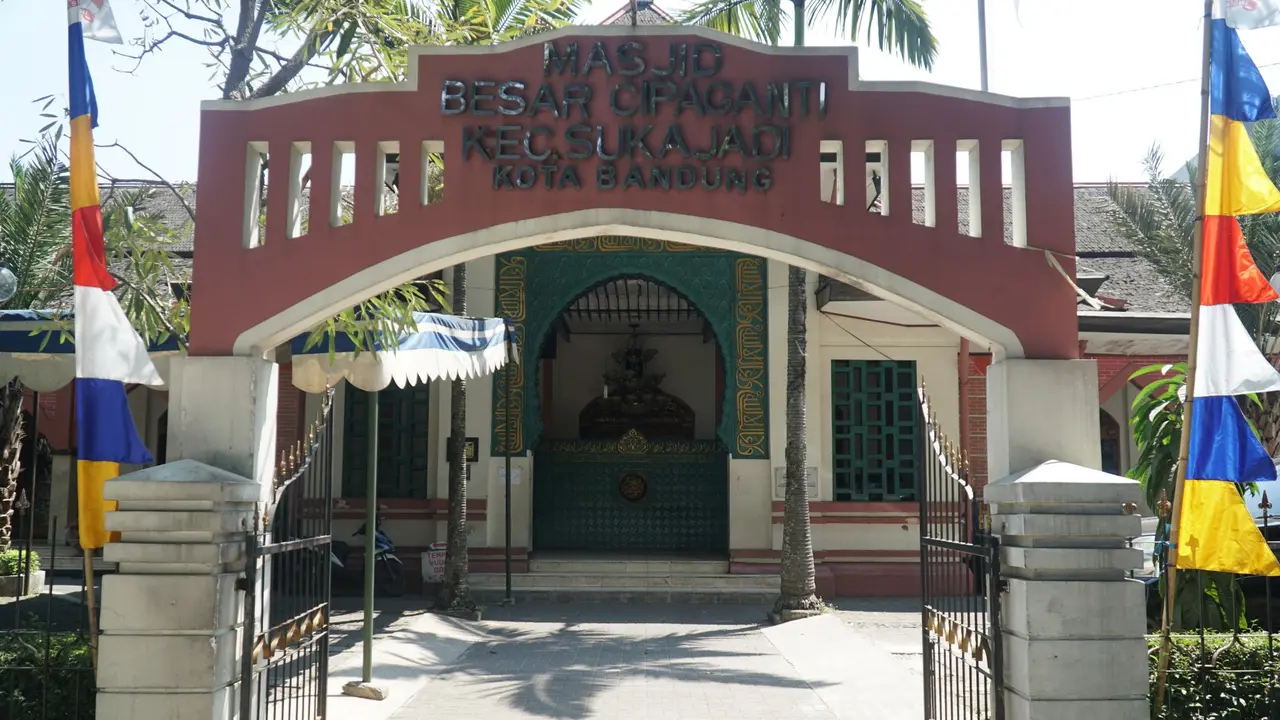 Masjid Besar Cipaganti