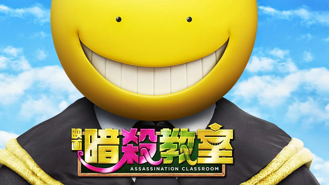 Film Kedua Assassination Classroom Rilis Maret 2016