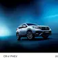 Honda Benamkan Mesin Hybrid Untuk CR-V (Honda)