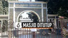 sunda kelapa thumbnail