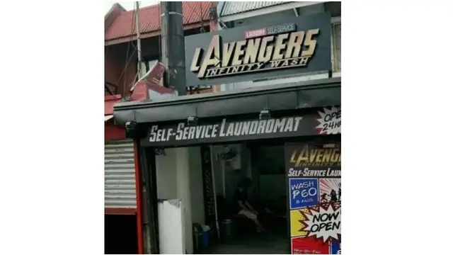 Logo kocak (Sumber: Boredpanda)