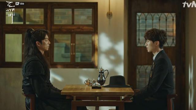 [Bintang] Gong Yoo dan Lee Dong Wook