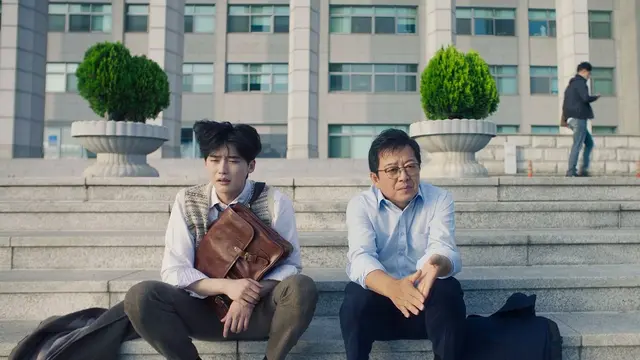 Lee Jong Suk