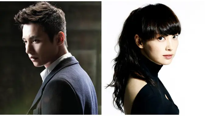 Lee Na Young dan Won Bin