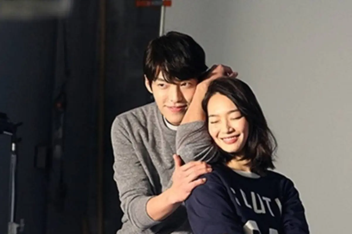 Kim Woo Bin