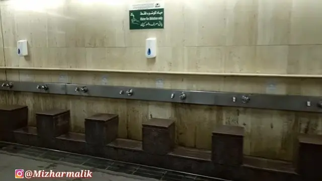 6 Potret Rumah Abu Jahal, Kini Dialihfungsikan Jadi Toilet Umum