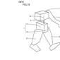 Nintendo patenkan teknologi robotika. (Doc: WIPO)