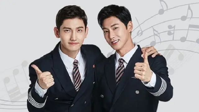 [Bintang] TVXQ