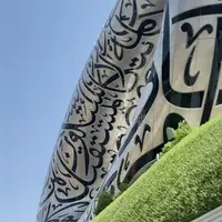 Destinasi Modern di Dubai yang Wajib Dikunjungi. [Anisha/Fimela]