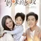 8 Rekomendasi Drama China Anak yang Tertukar dengan Alur Penuh Plot Twist