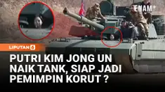 Badan intelijen Korea Selatan menilai Kim Ju Ae, putri Kim Jong Un, layak dianggap sebagai penerus kekuasaan. Kemunculannya dalam berbagai kegiatan militer memperkuat spekulasi tersebut, meski belum ada konfirmasi resmi dari Korea Utara.