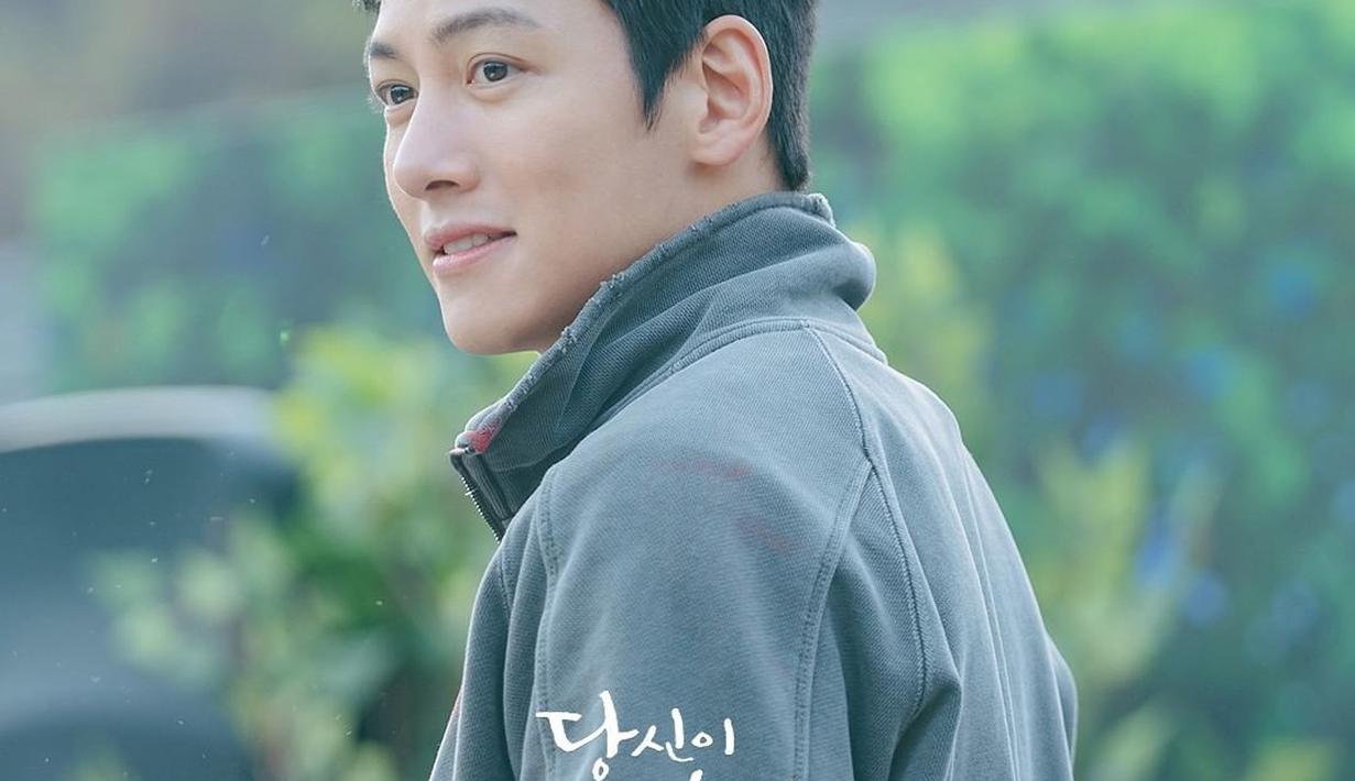 <p>Gimana, Ji Chang Wook ganteng dan kece abis kan? (FOTO: instagram.com/kbsdrama)</p>