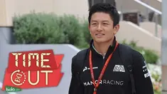 Garuda Indonesia mengaku tak bisa mengucurkan dana sponsorship untuk pebalap Formula 1 (F1) asal Indonesia, Rio Haryanto, karena sedang menjalankan program efisiensi besar-besaran.