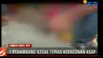 korban tewas di dalam lobang galian sedalam 20 meter akibat menghirup asap yang berasal dari ban bekas dan kayu yang sengaja dibakar.