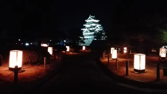 Matsumoto Castle