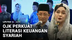 Otoritas Jasa Keuangan (OJK) bersama sejumlah kementerian dan lembaga keagamaan menegaskan komitmen untuk meningkatkan literasi dan inklusi keuangan syariah di Tanah Air, salah satunya melalui peluncuran buku edukasi berbasis agama.