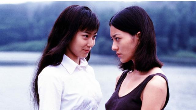 Poster film Tomie (Foto: Art Port / Daiei Studio via themoviedb)