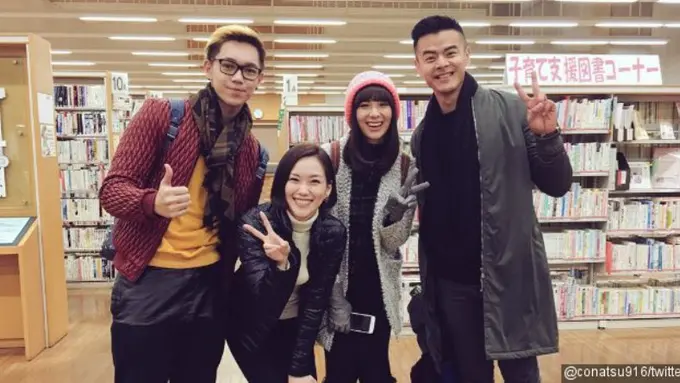 [Bintang] Winter in Tokyo