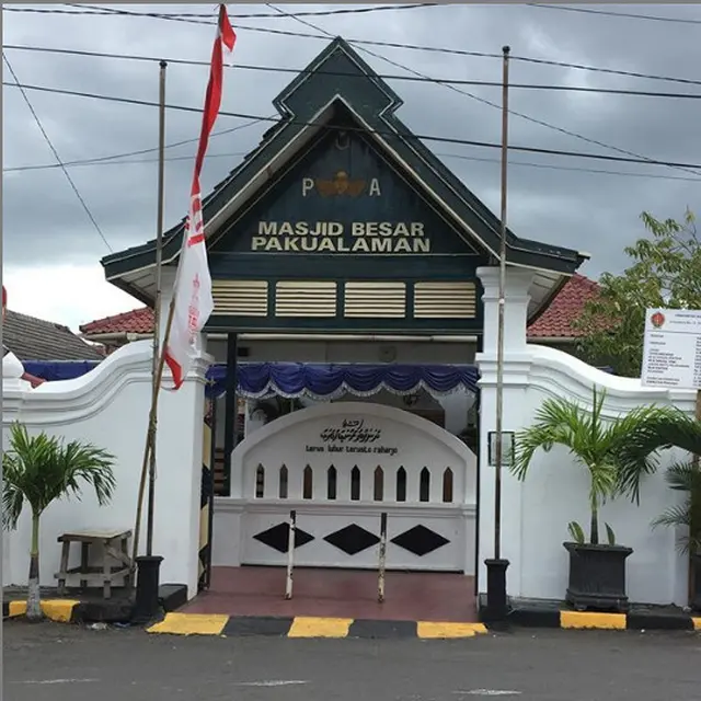 Masjid Besar Pakualaman