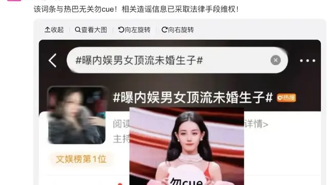 Dilraba Dilmurat