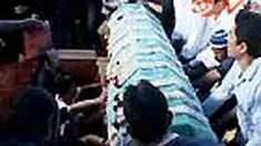 liputan6