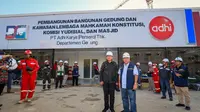 Gedung MK Mulai Dibangun di IKN, Ini Progres Terbarunya