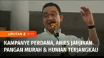 Di hari pertama kampanye, Capres Anies Baswedan menyampaikan visi dan misinya di Kabupaten Bogor, Jawa Barat. Sementara Cawapres Muhaimin Iskandar meminta restu ibunda serta berziarah ke makam ayahnya.