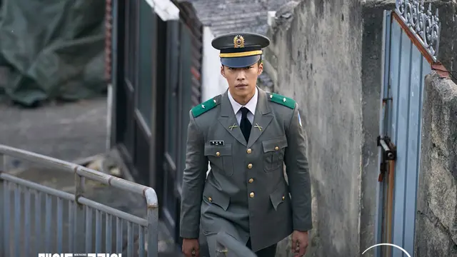 Made in Korea. (Disney Plus via Soompi)