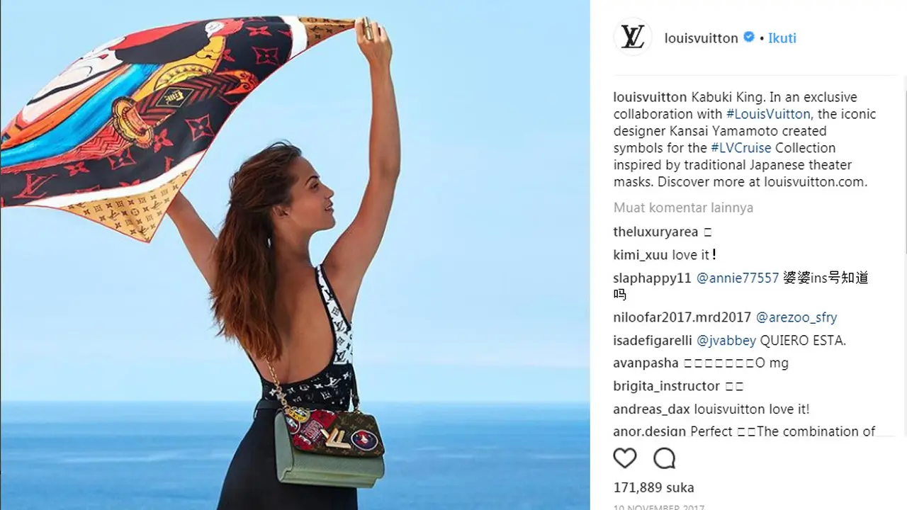 Louis Vuitton